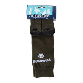 Pet & Owner Socks Matching Set